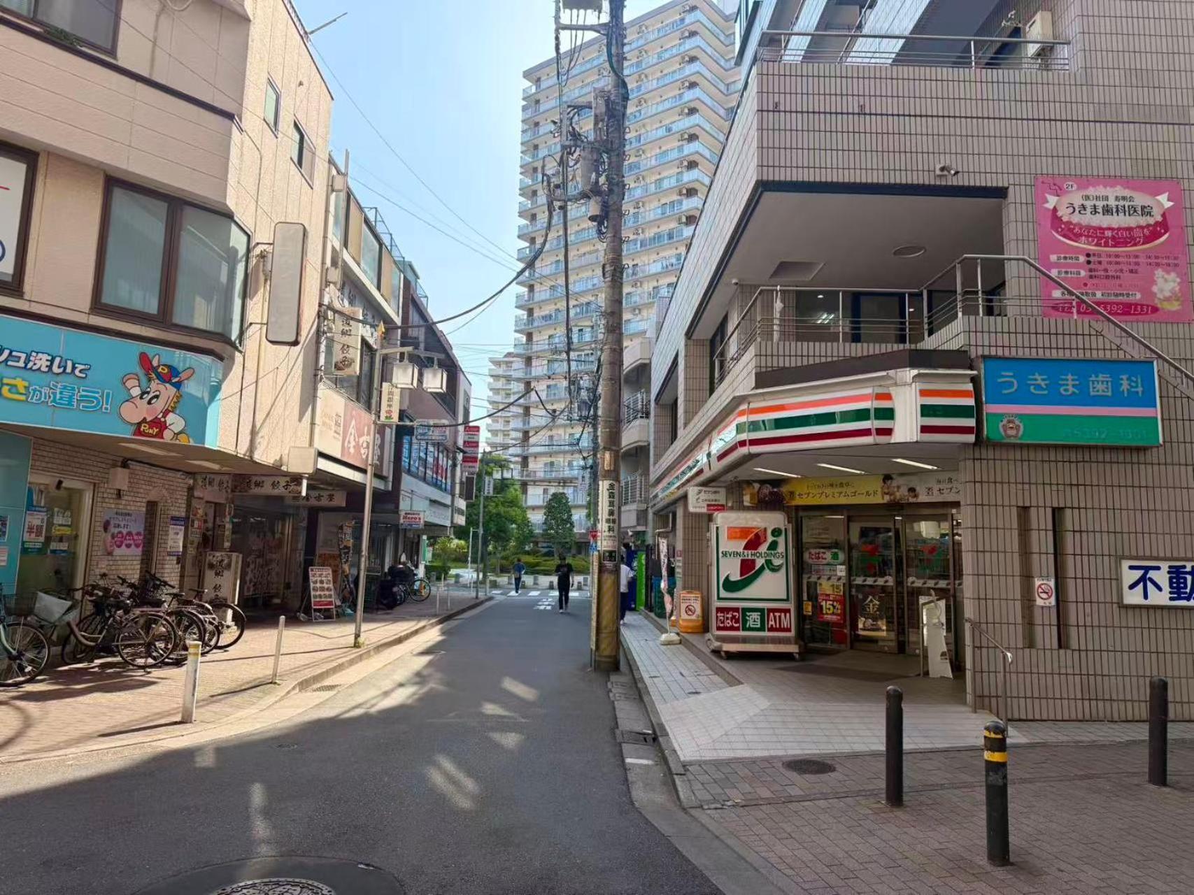 Tanpopo Inn — Photos 1